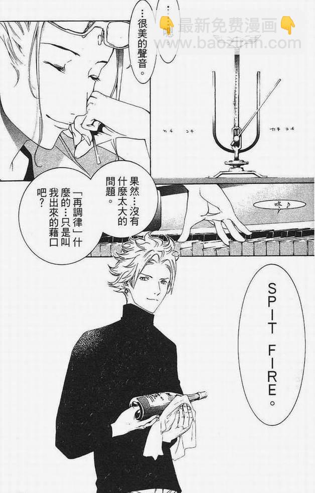 第15卷66