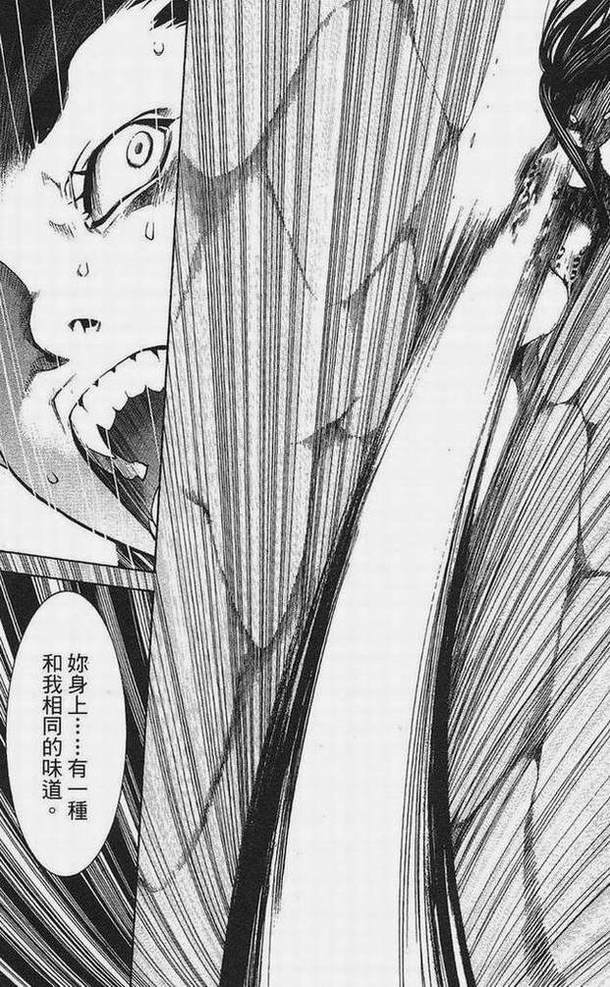 第15卷71