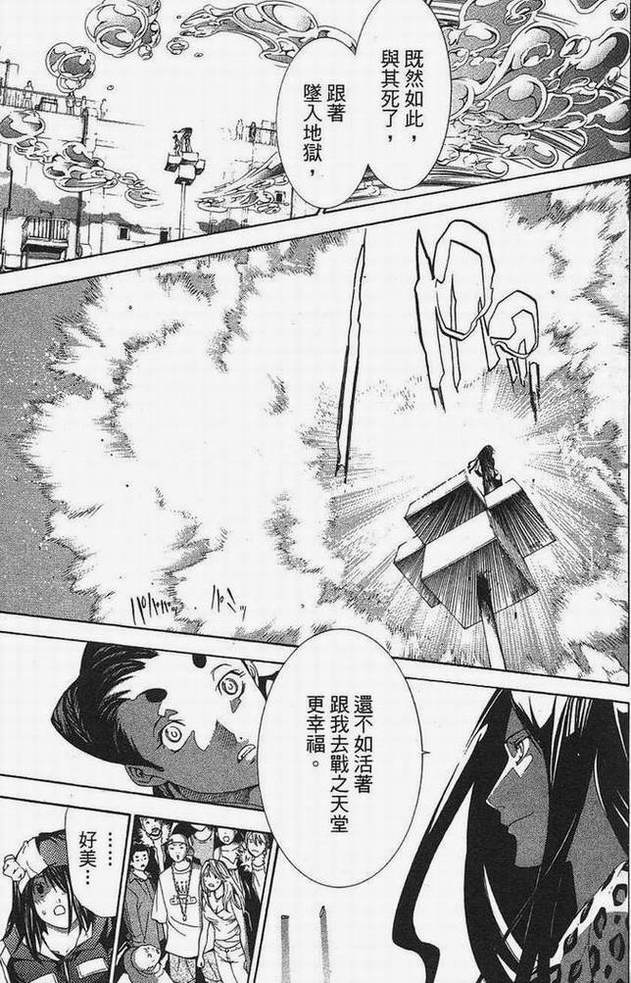 第15卷75
