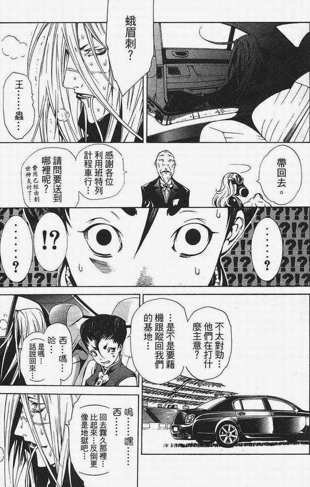 第15卷91