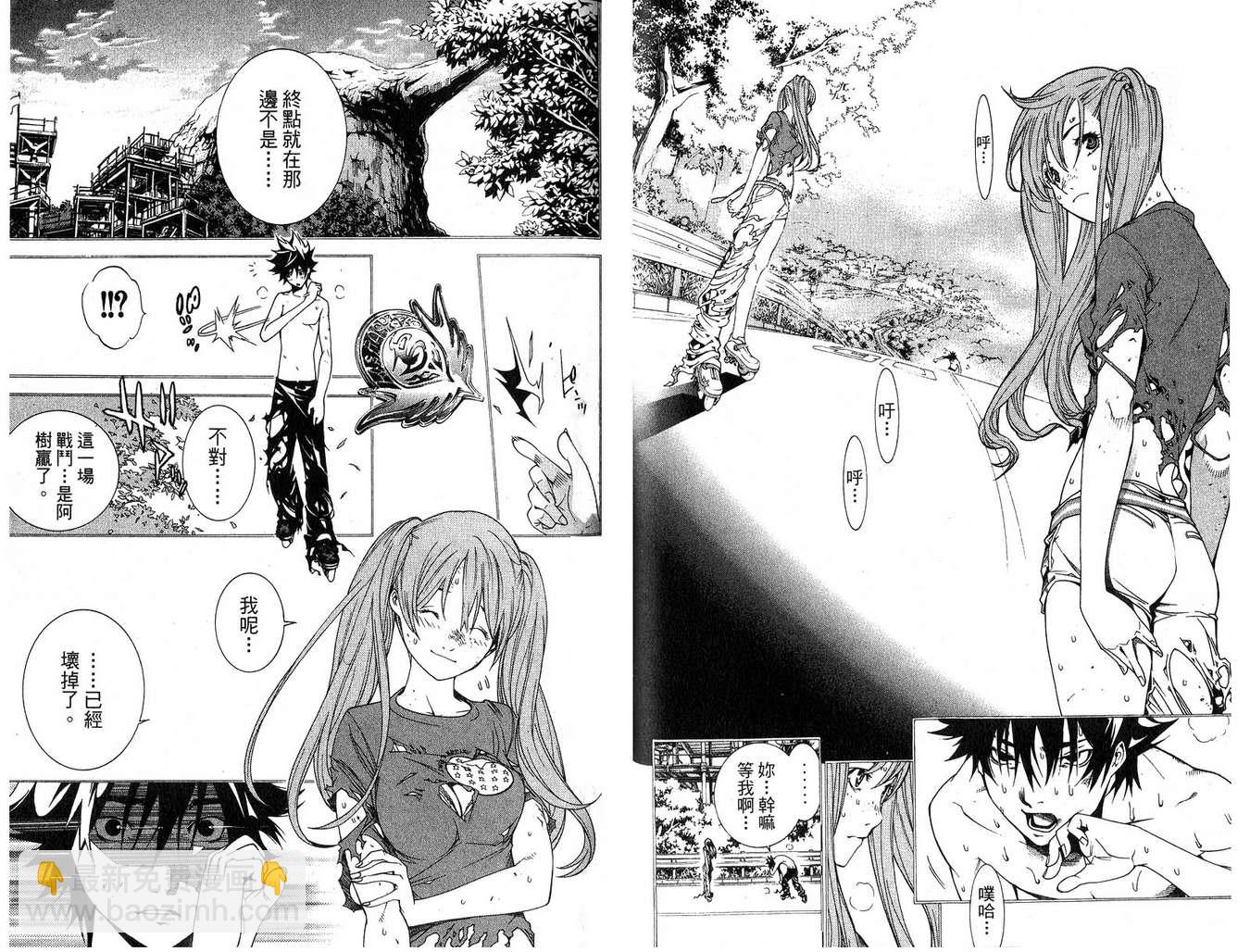 第16卷85