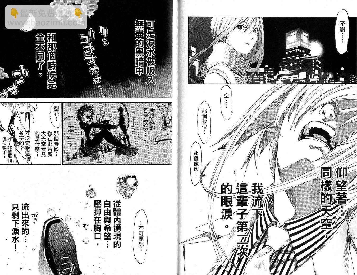 第17卷106
