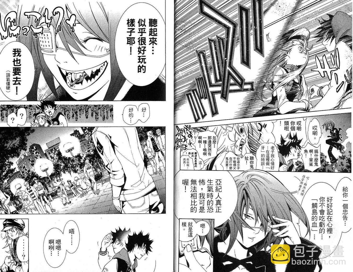 第17卷7