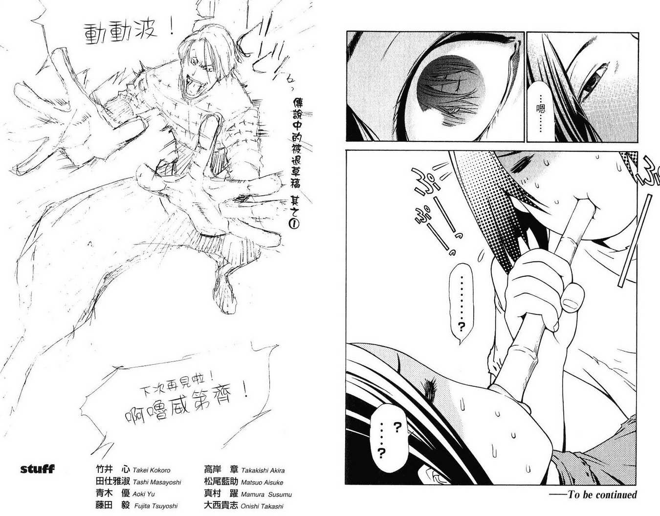 第21卷109