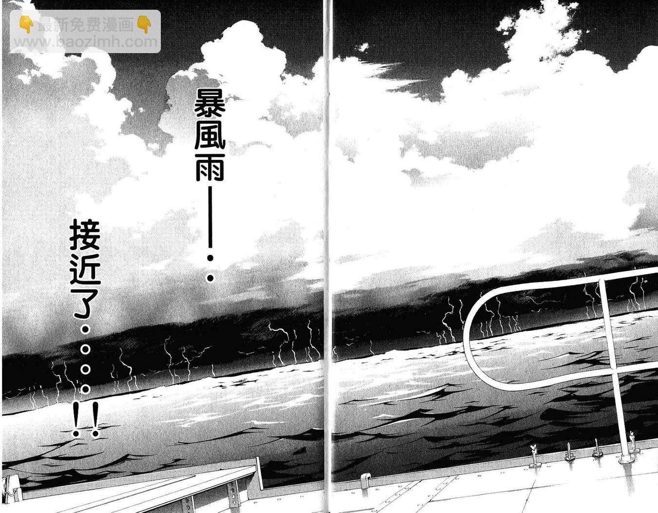 第21卷3