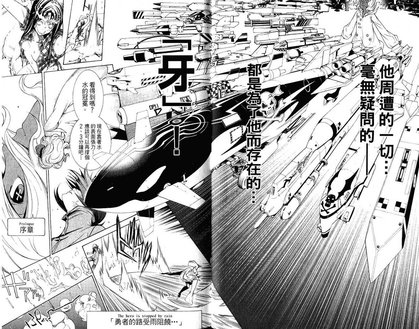第21卷59