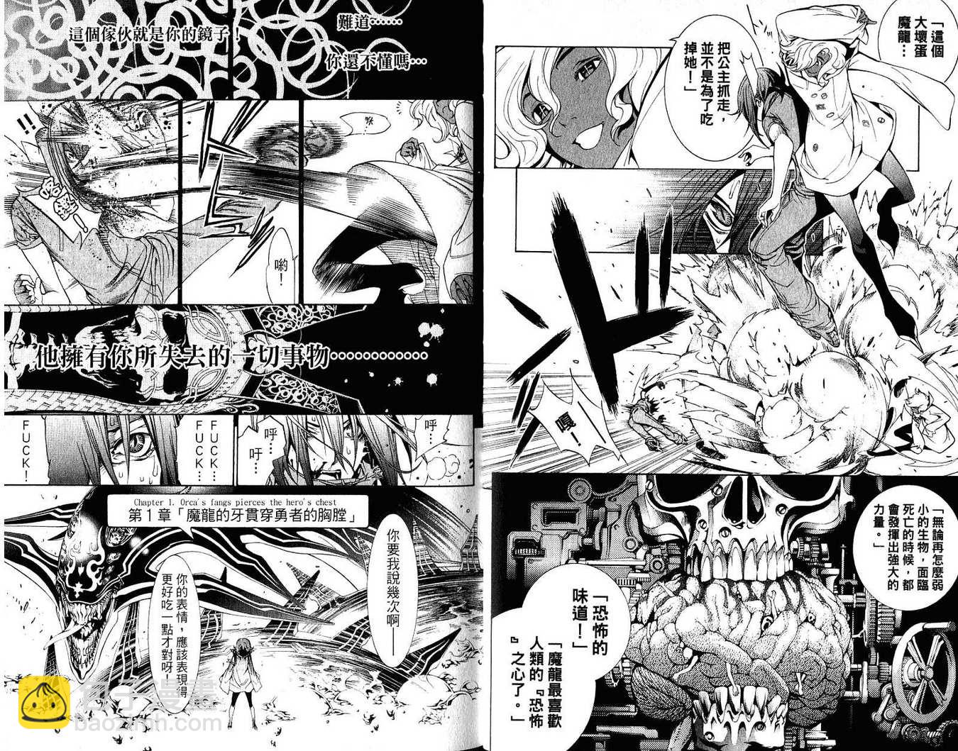 第21卷61