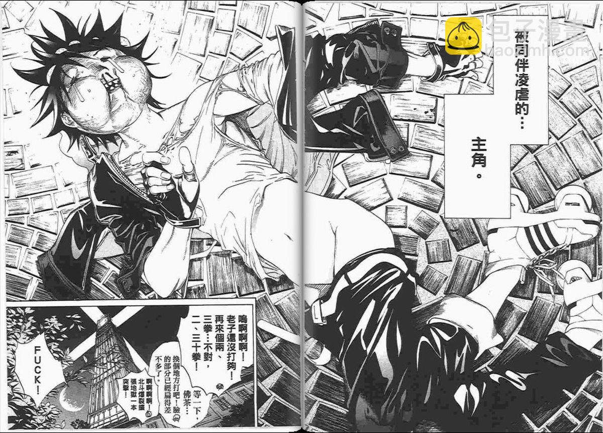 第23卷15