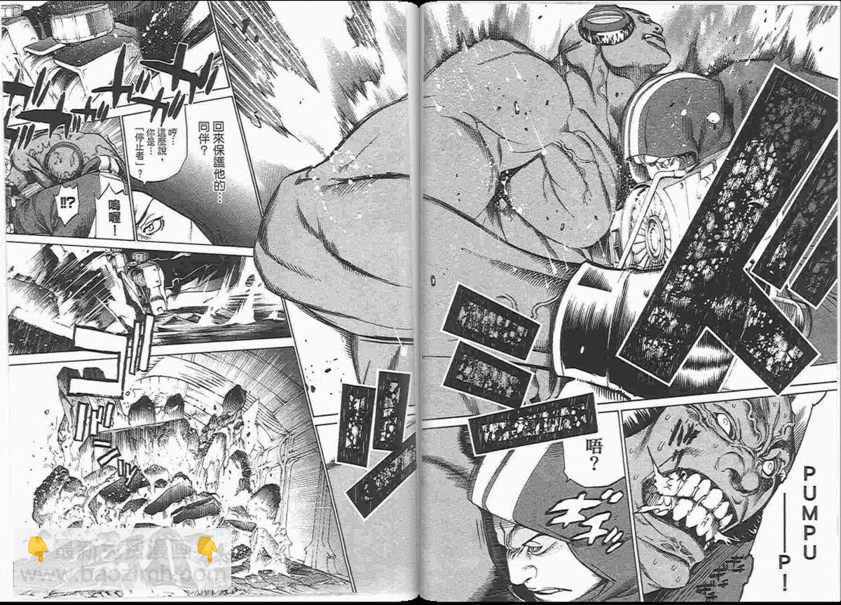 第23卷89