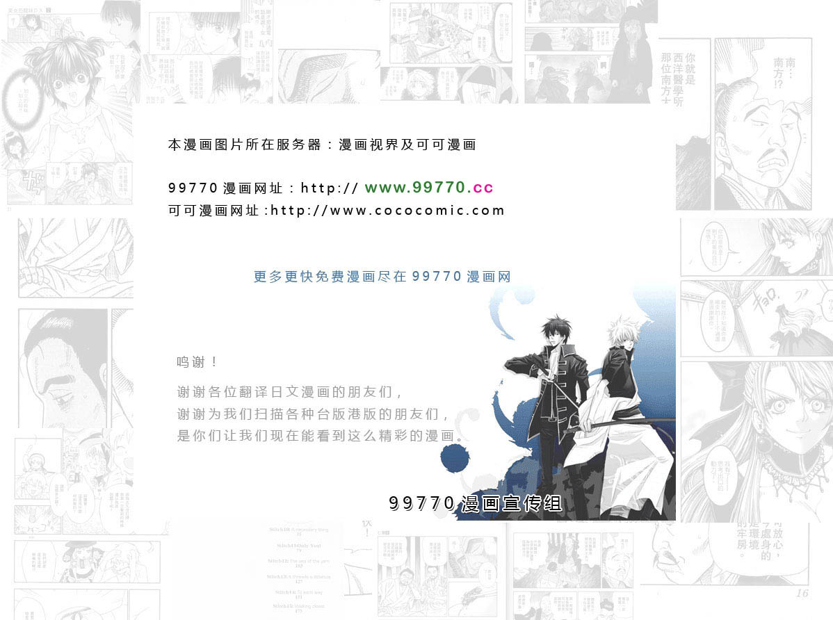 第23卷95