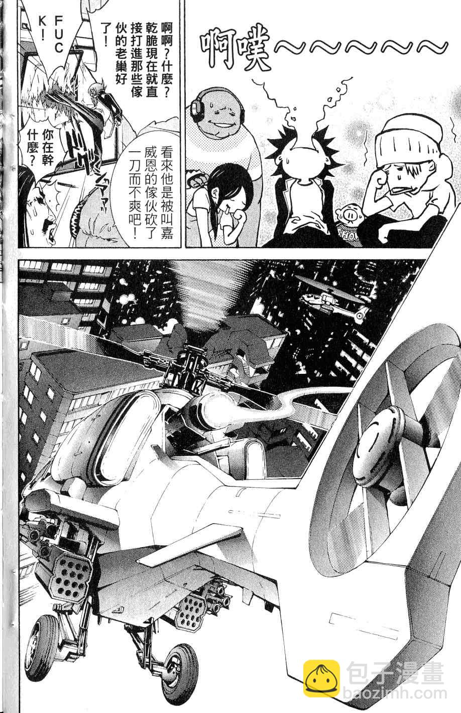 第25卷10
