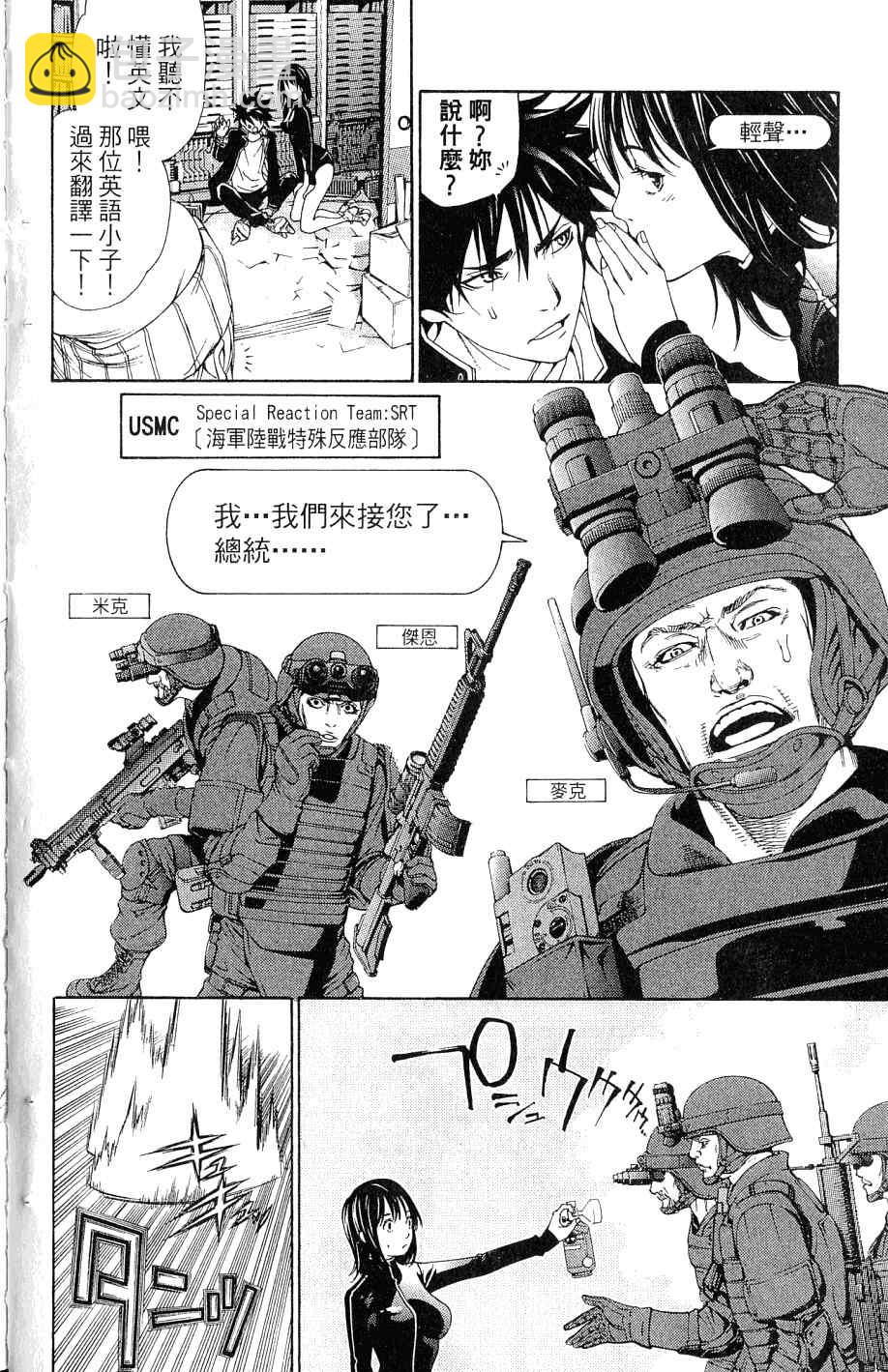 第25卷12