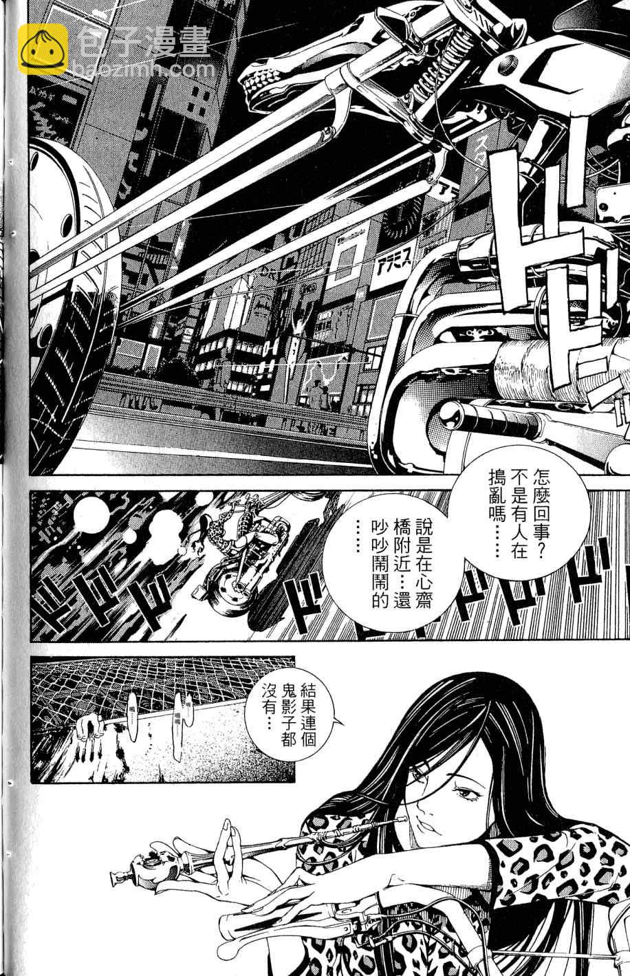 第25卷131
