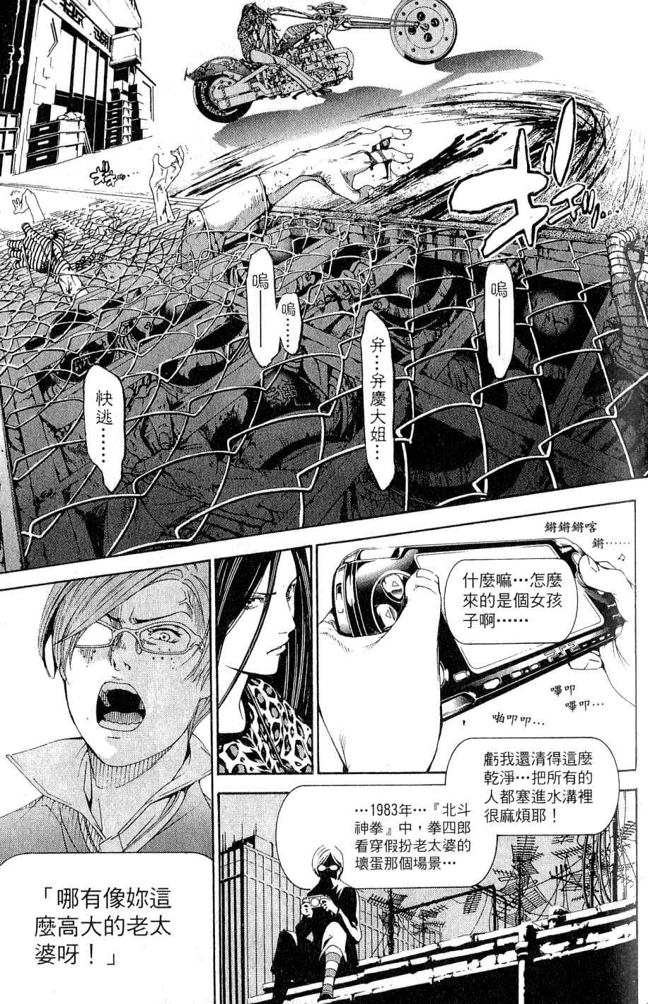 第25卷132