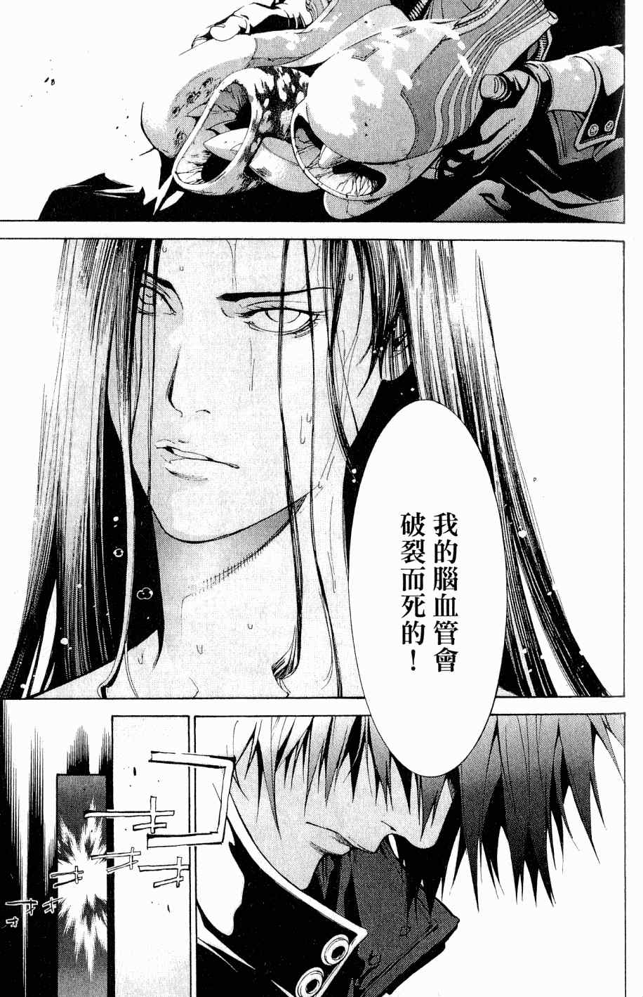第25卷148