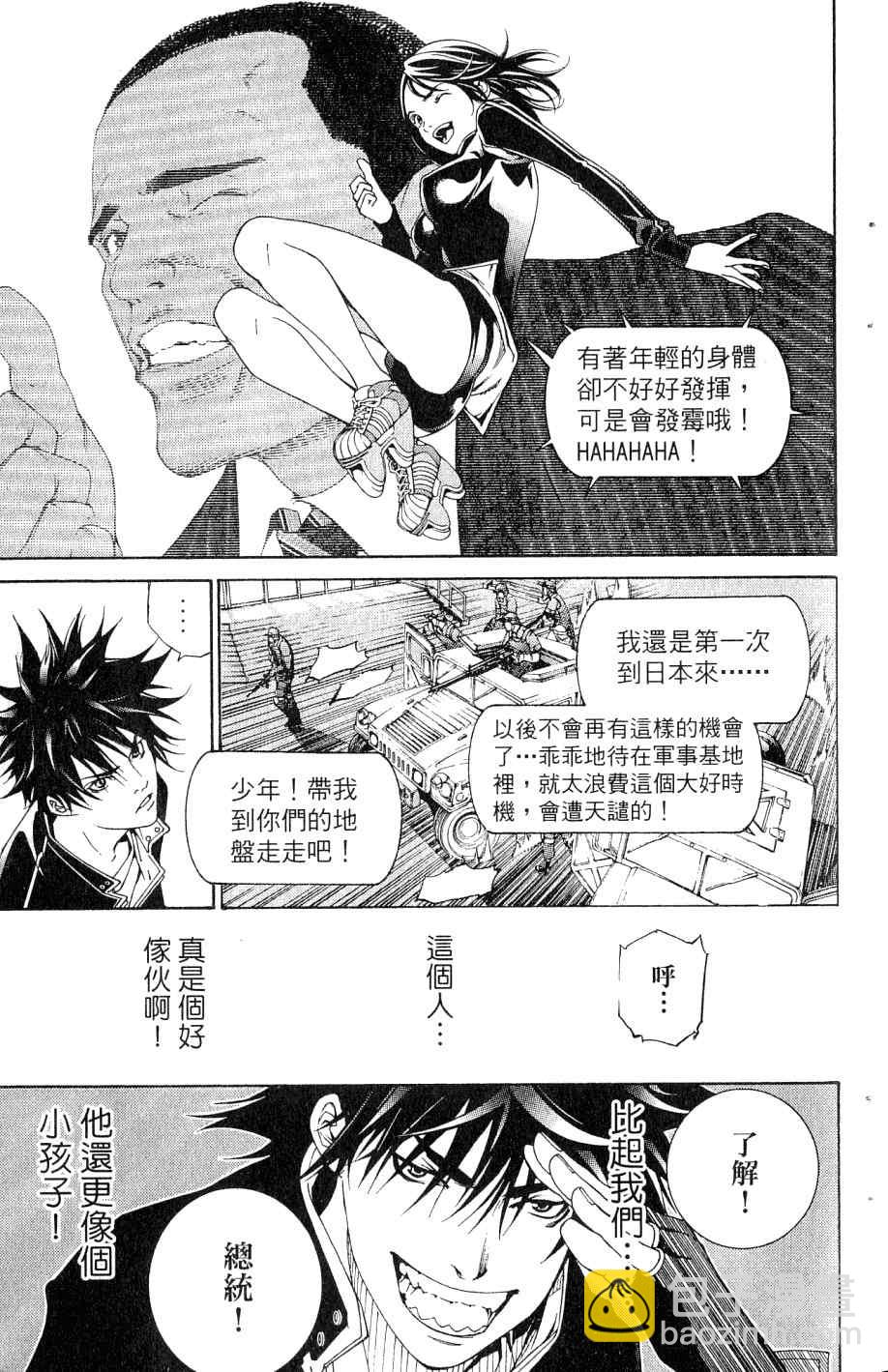 第25卷15