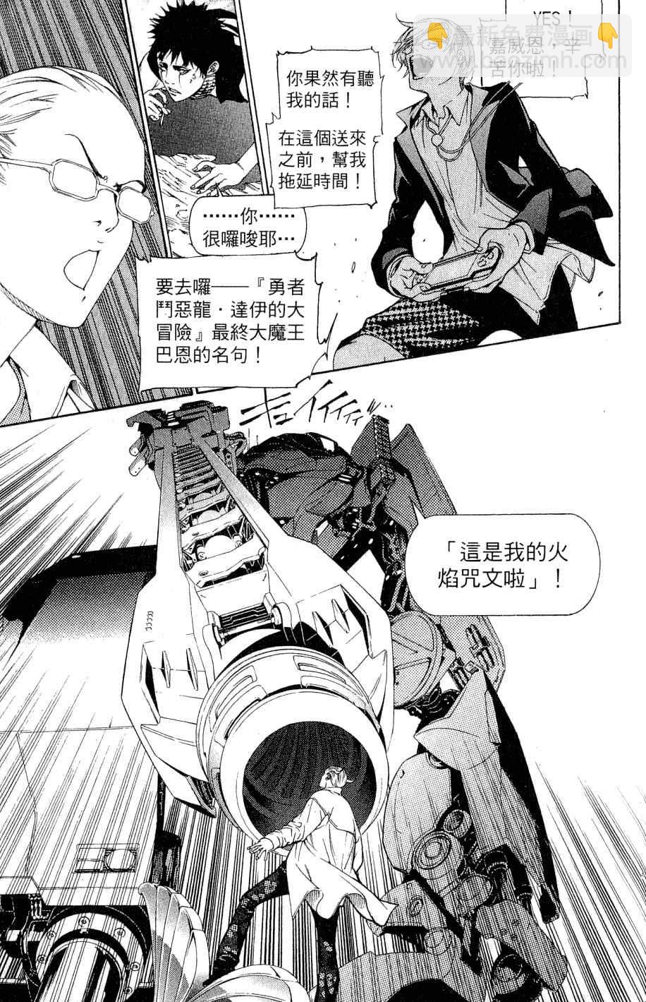 第25卷160