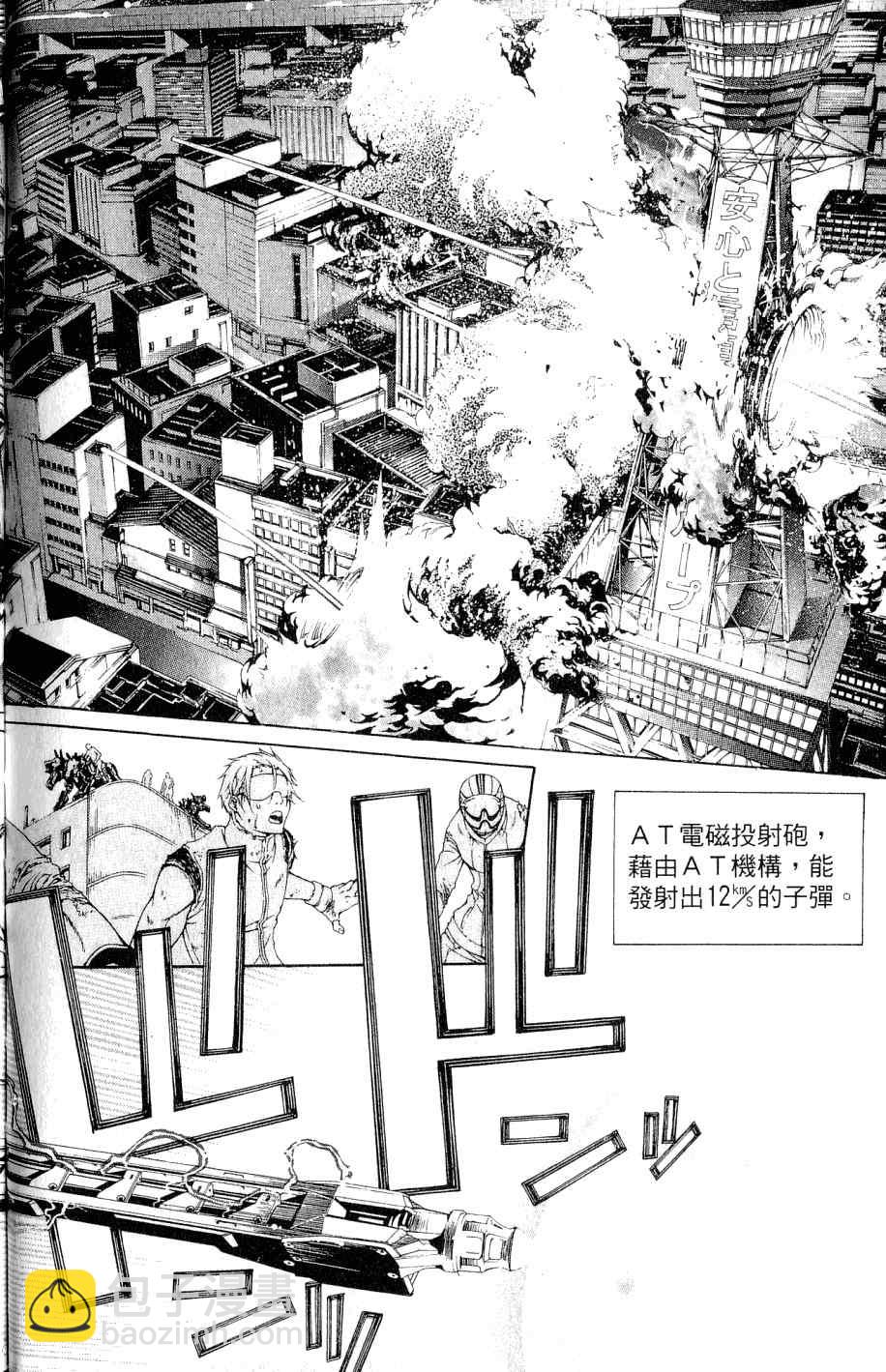 第25卷163
