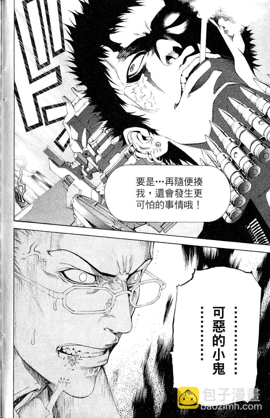 第25卷165