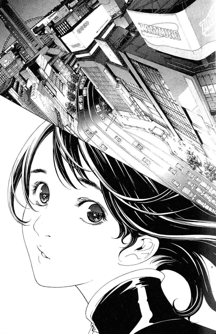 第25卷17