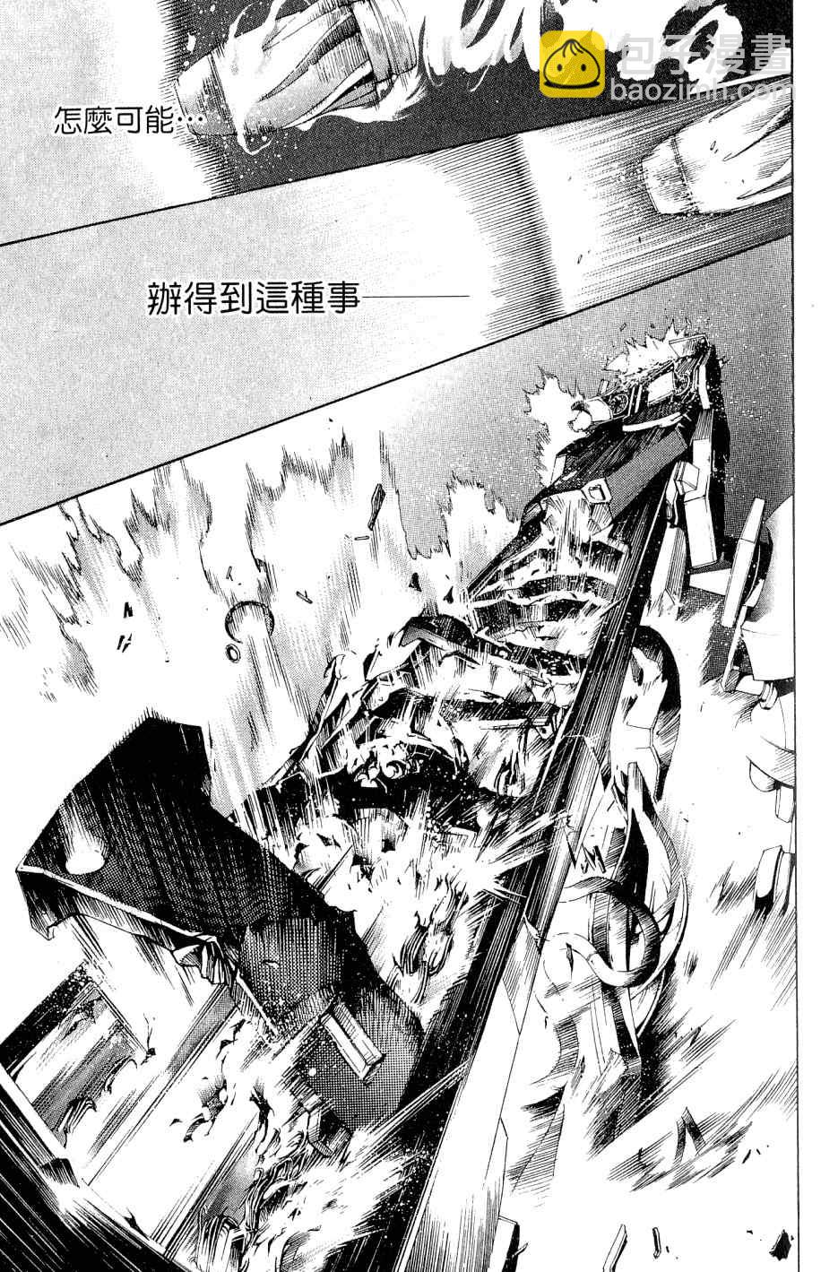 第25卷188