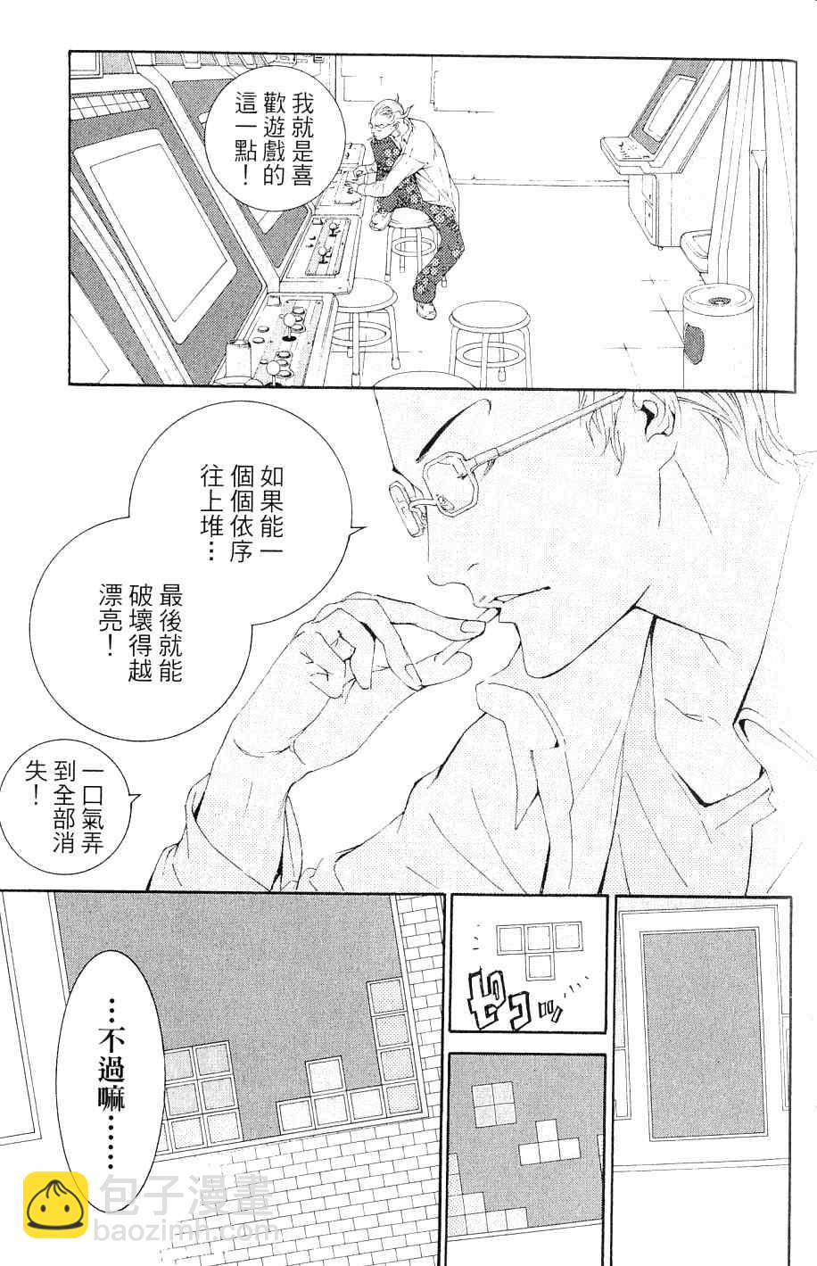 第25卷198