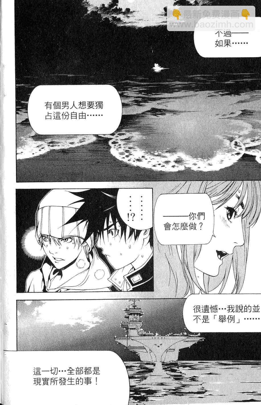 第25卷22