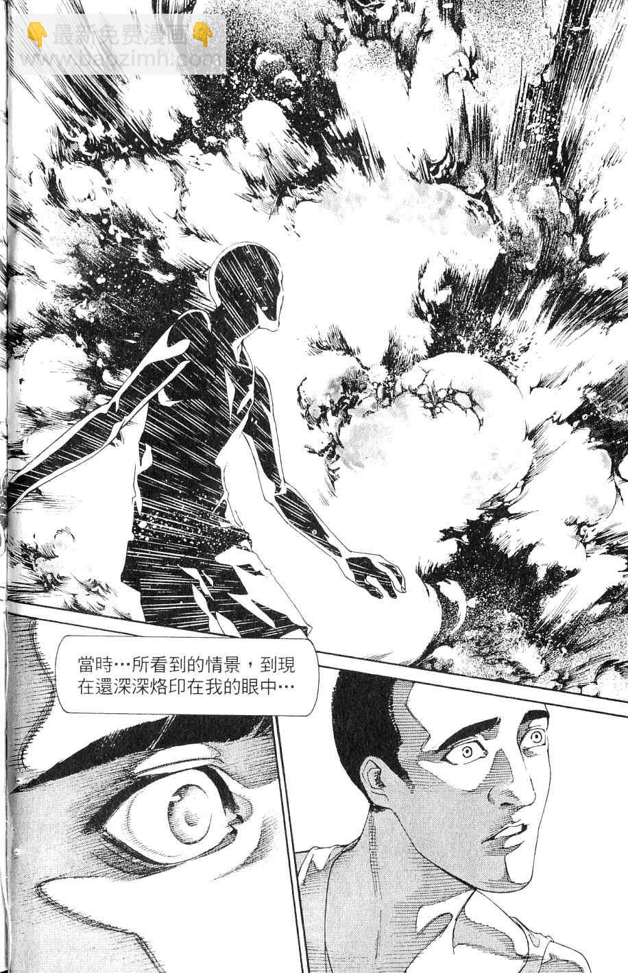 第25卷34