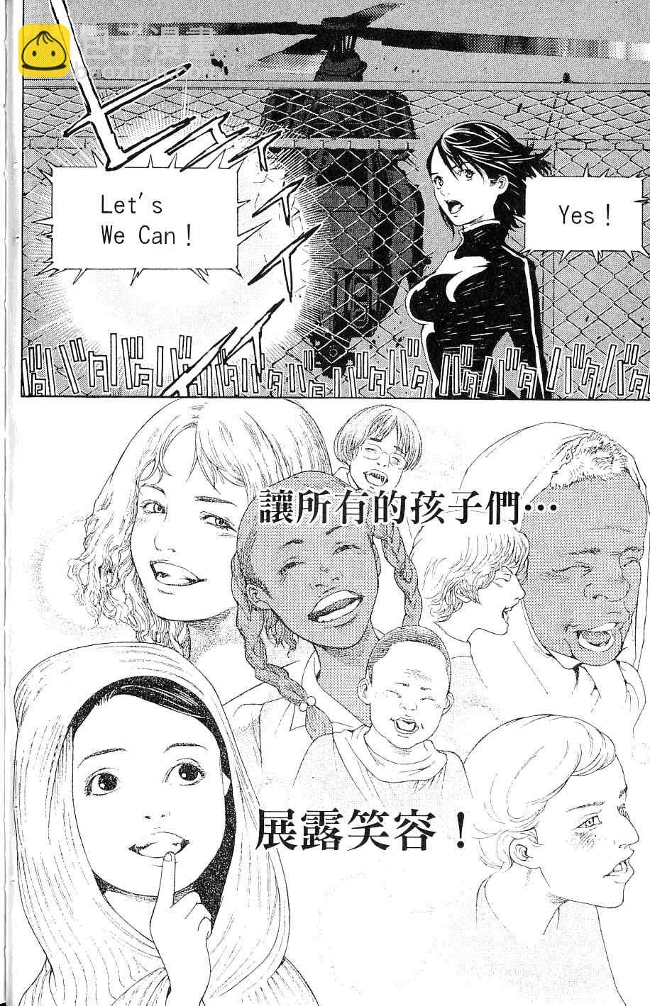 第25卷40
