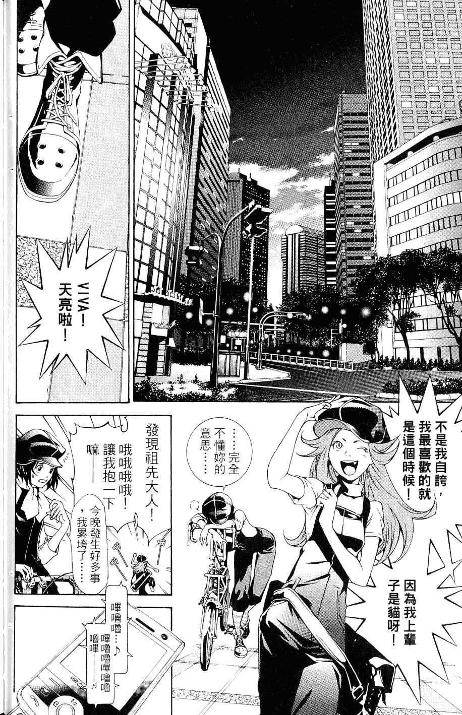 第25卷50
