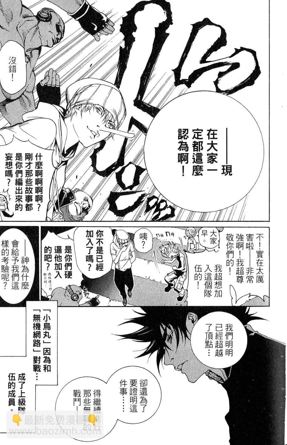 第25卷55