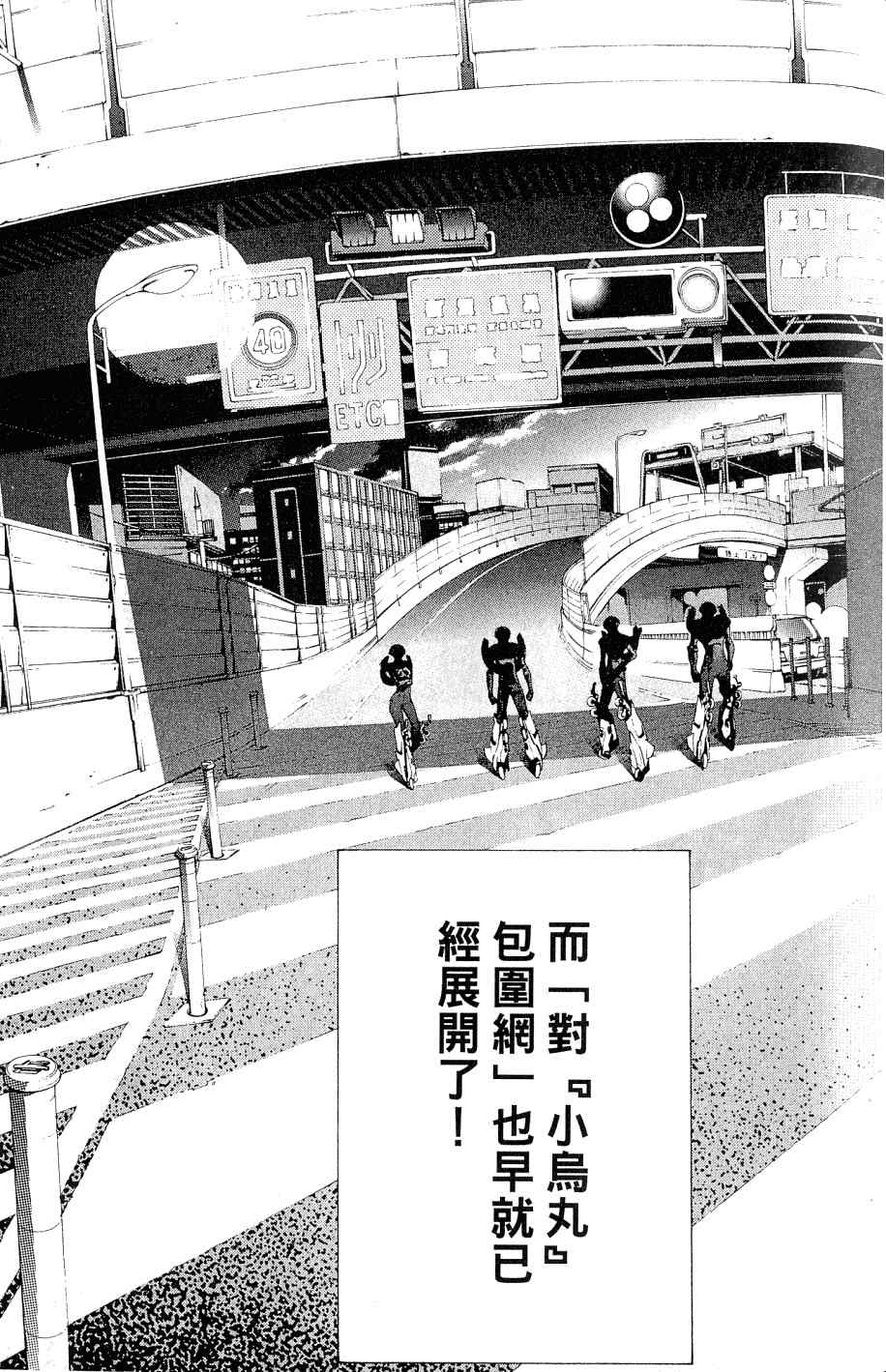 第25卷57