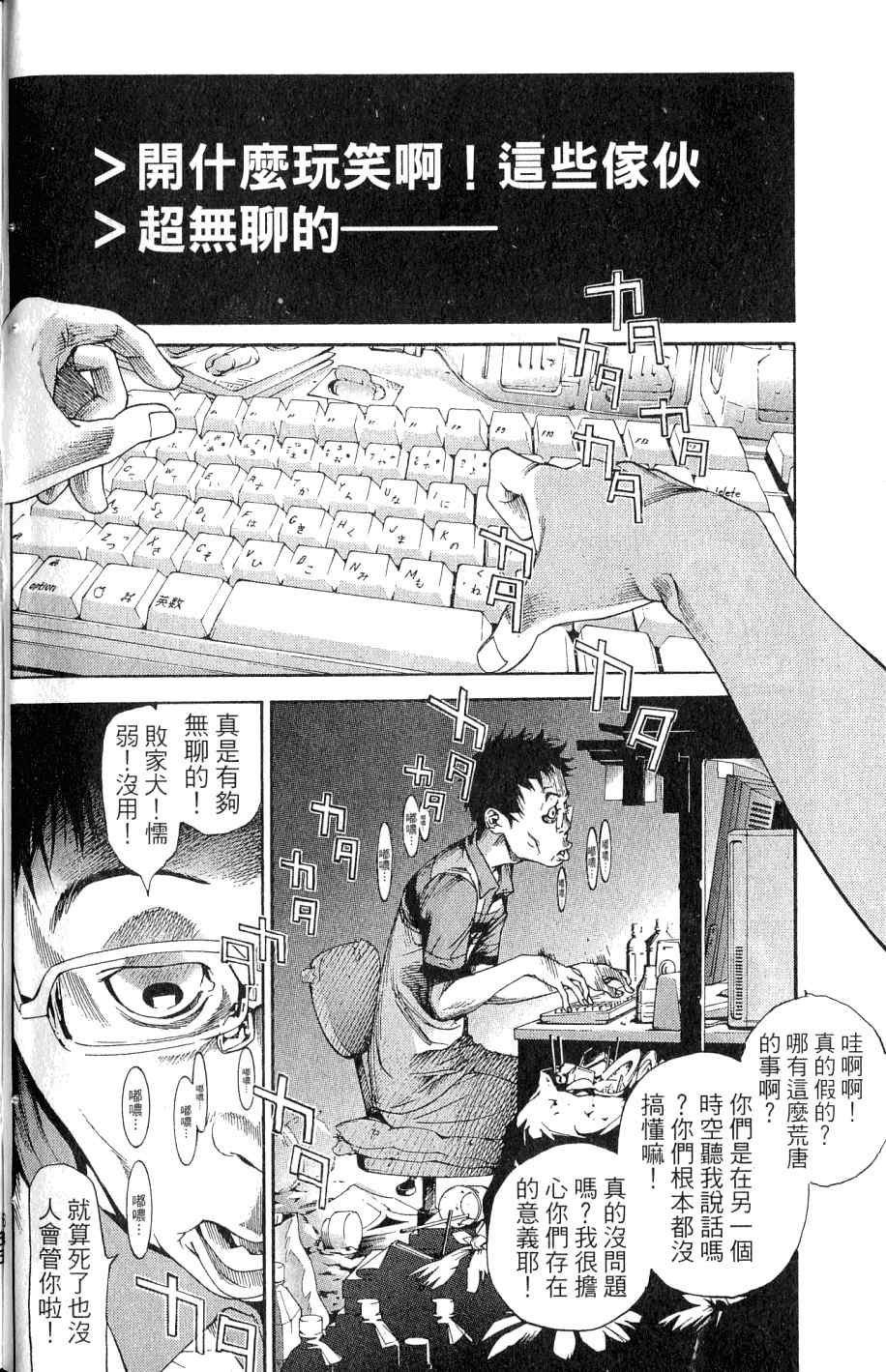 第25卷70