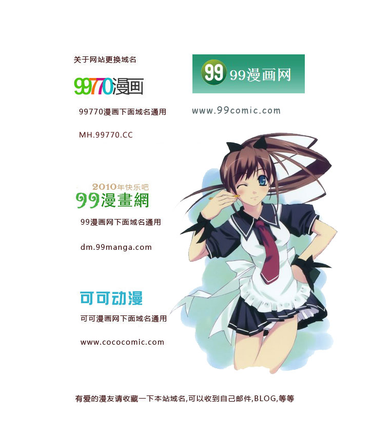 第25卷97