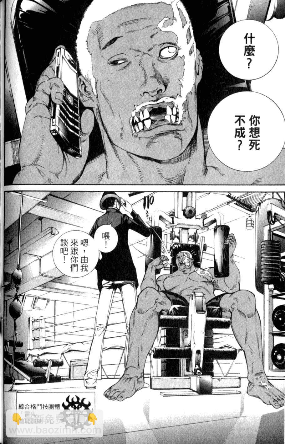 第26卷109