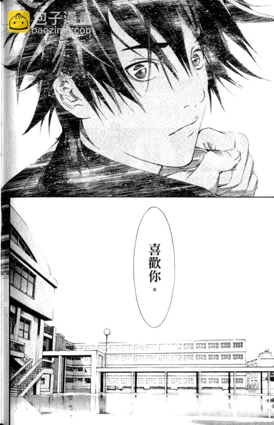 第26卷117