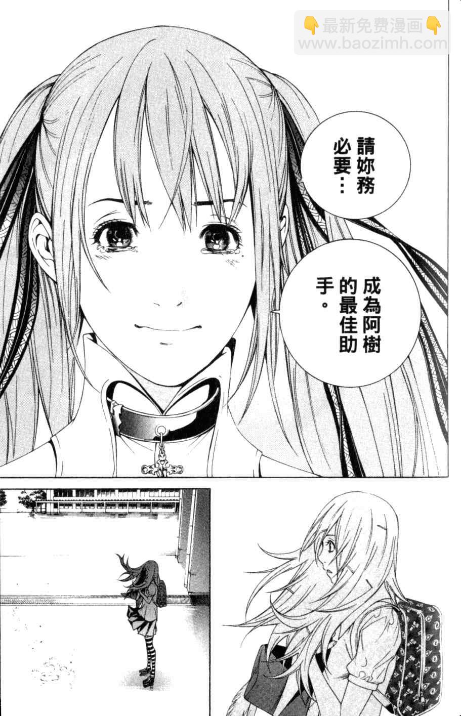 第26卷120