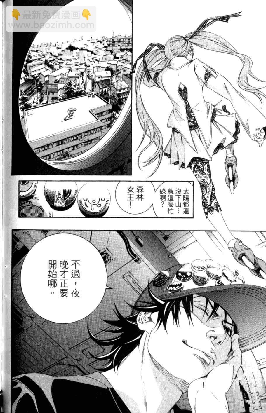 第26卷123