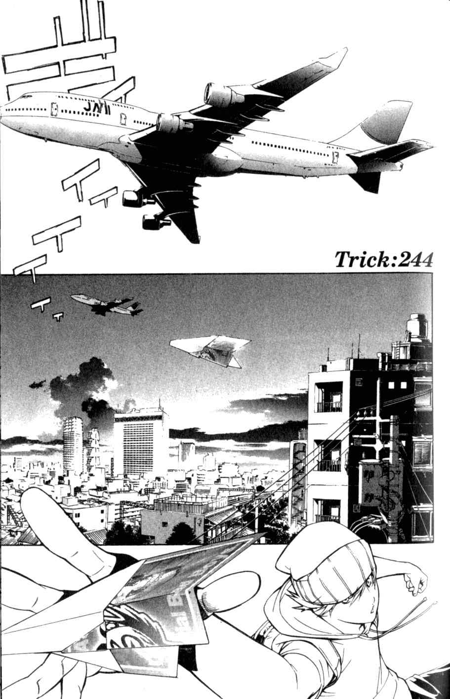 第26卷124