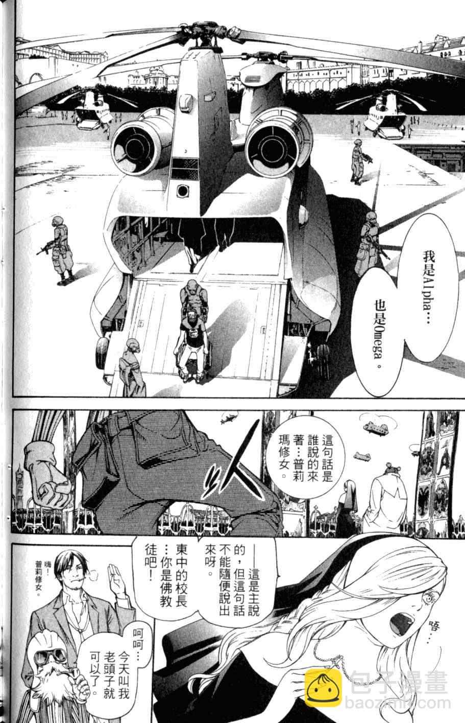 第26卷137