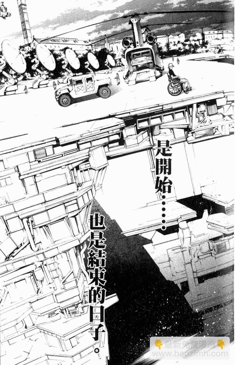 第26卷140