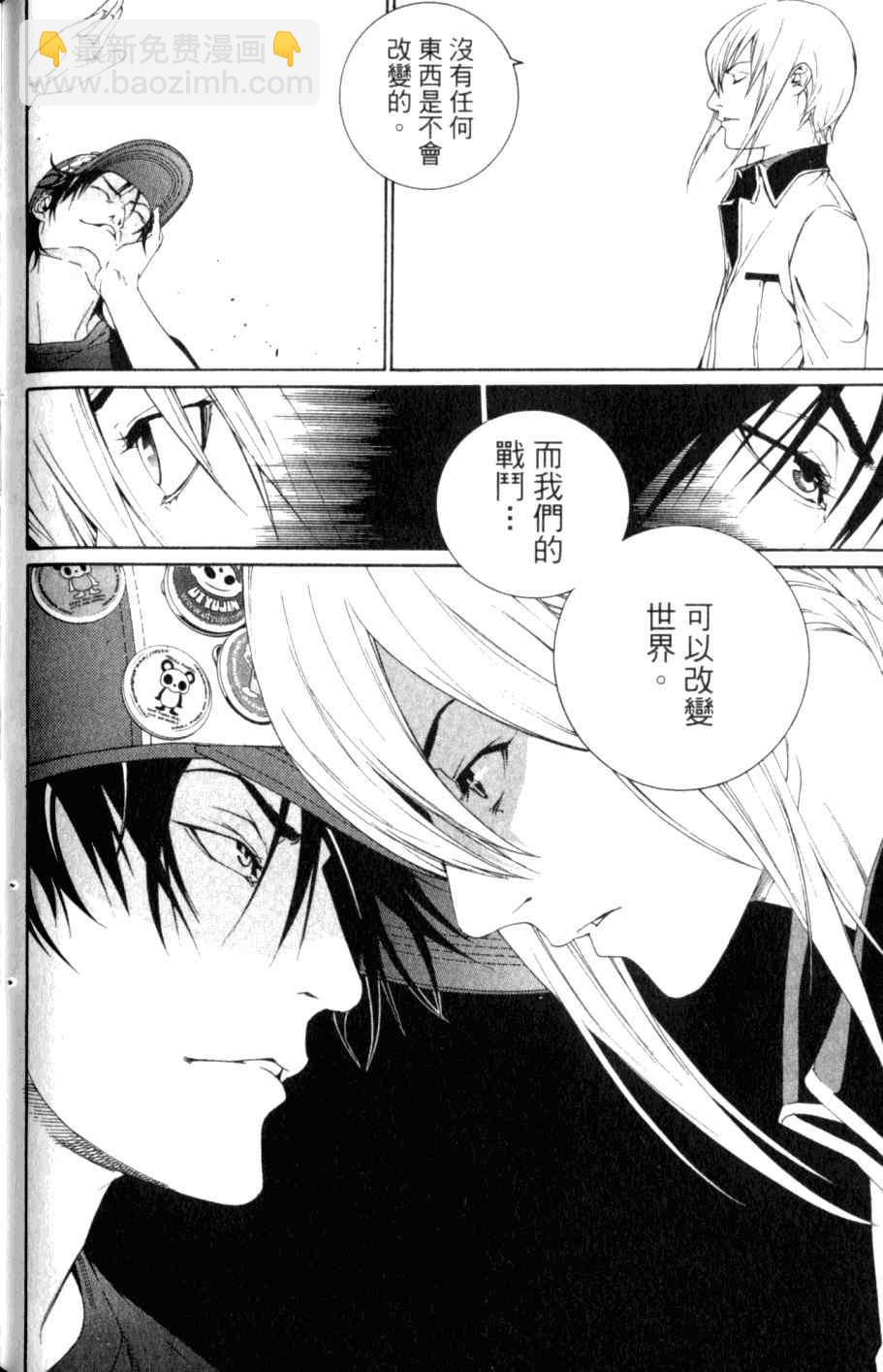 第26卷141