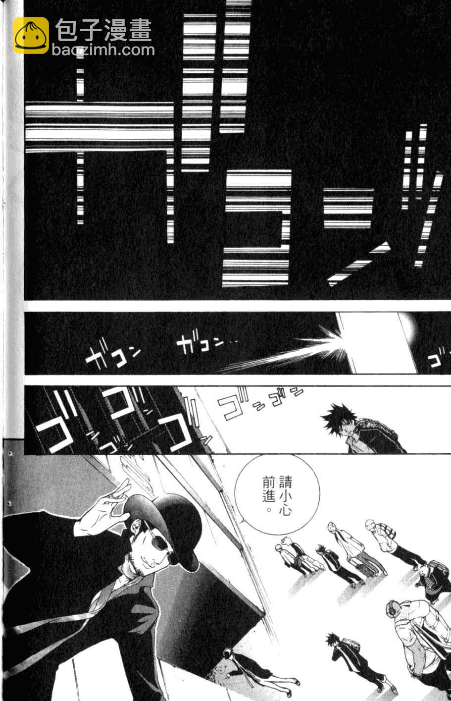 第26卷153