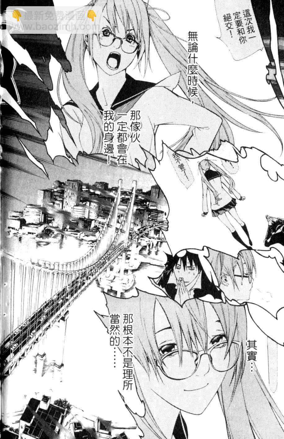 第26卷197