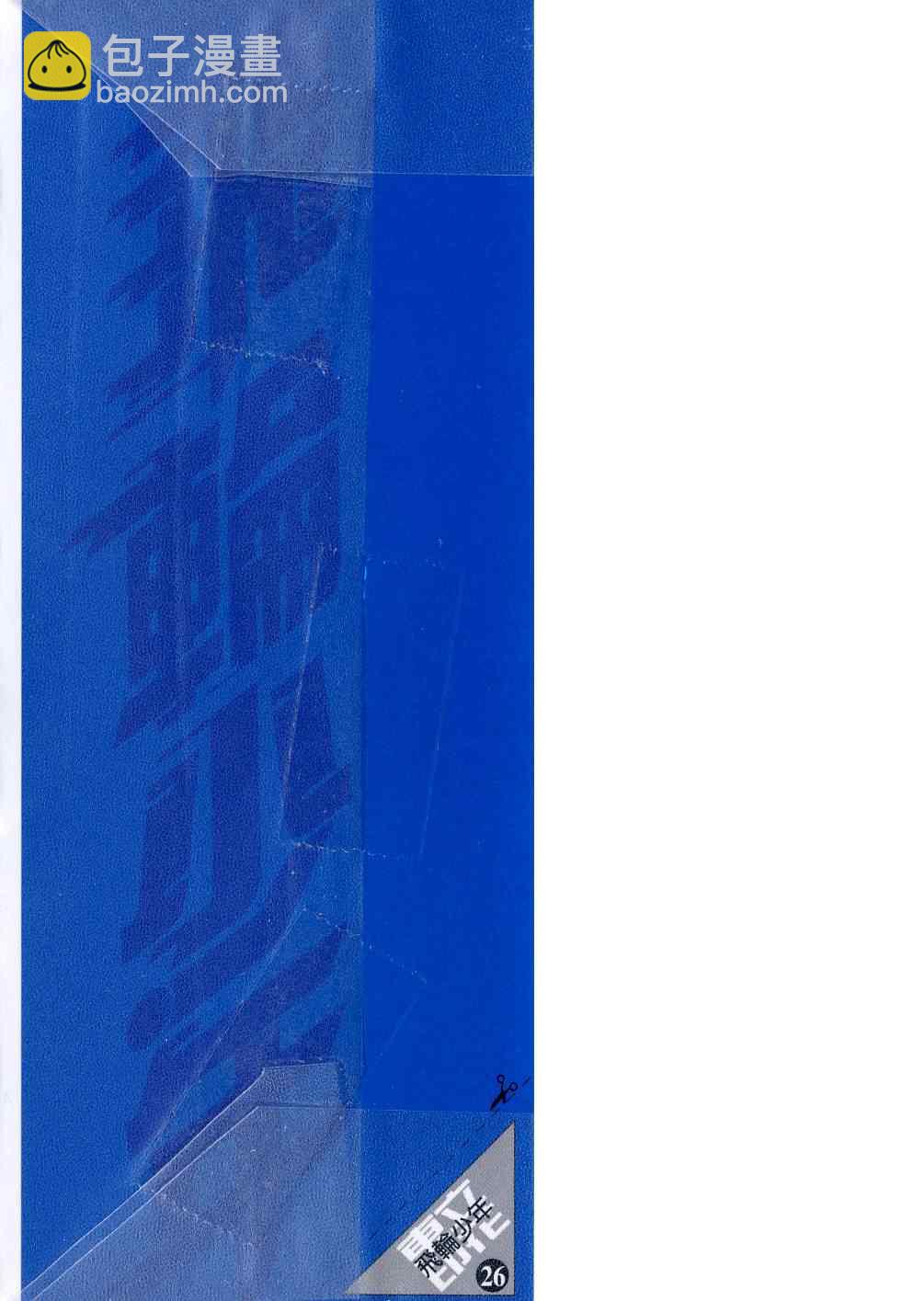 第26卷2