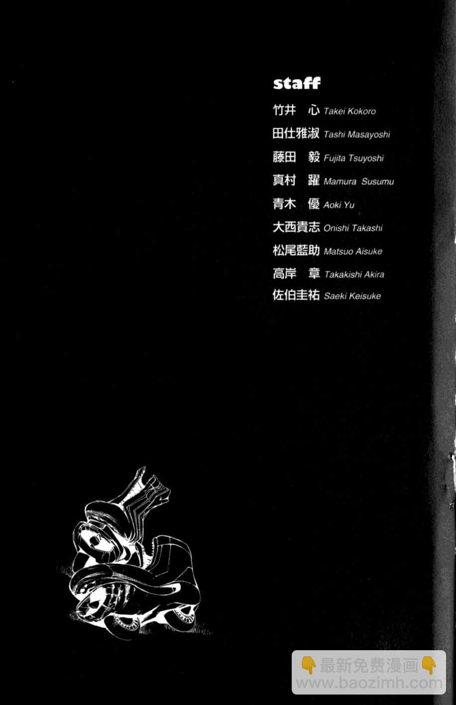 第26卷204