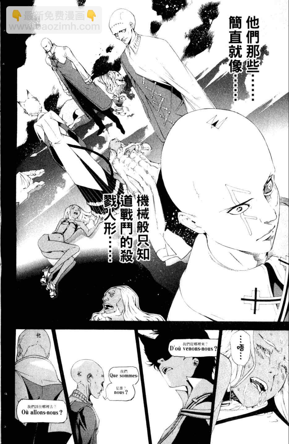 第27卷123