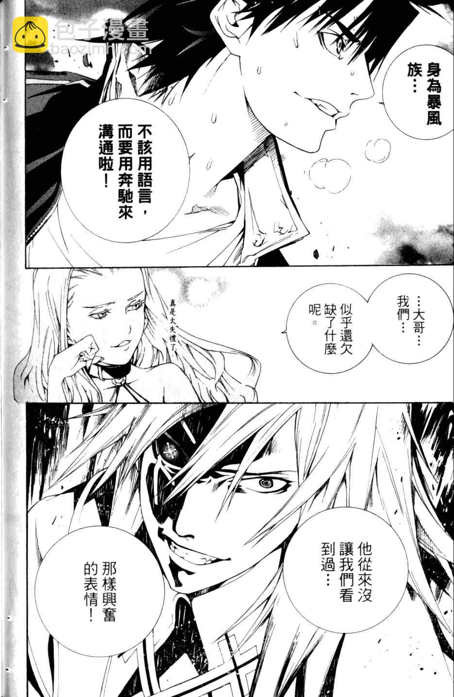 第27卷127