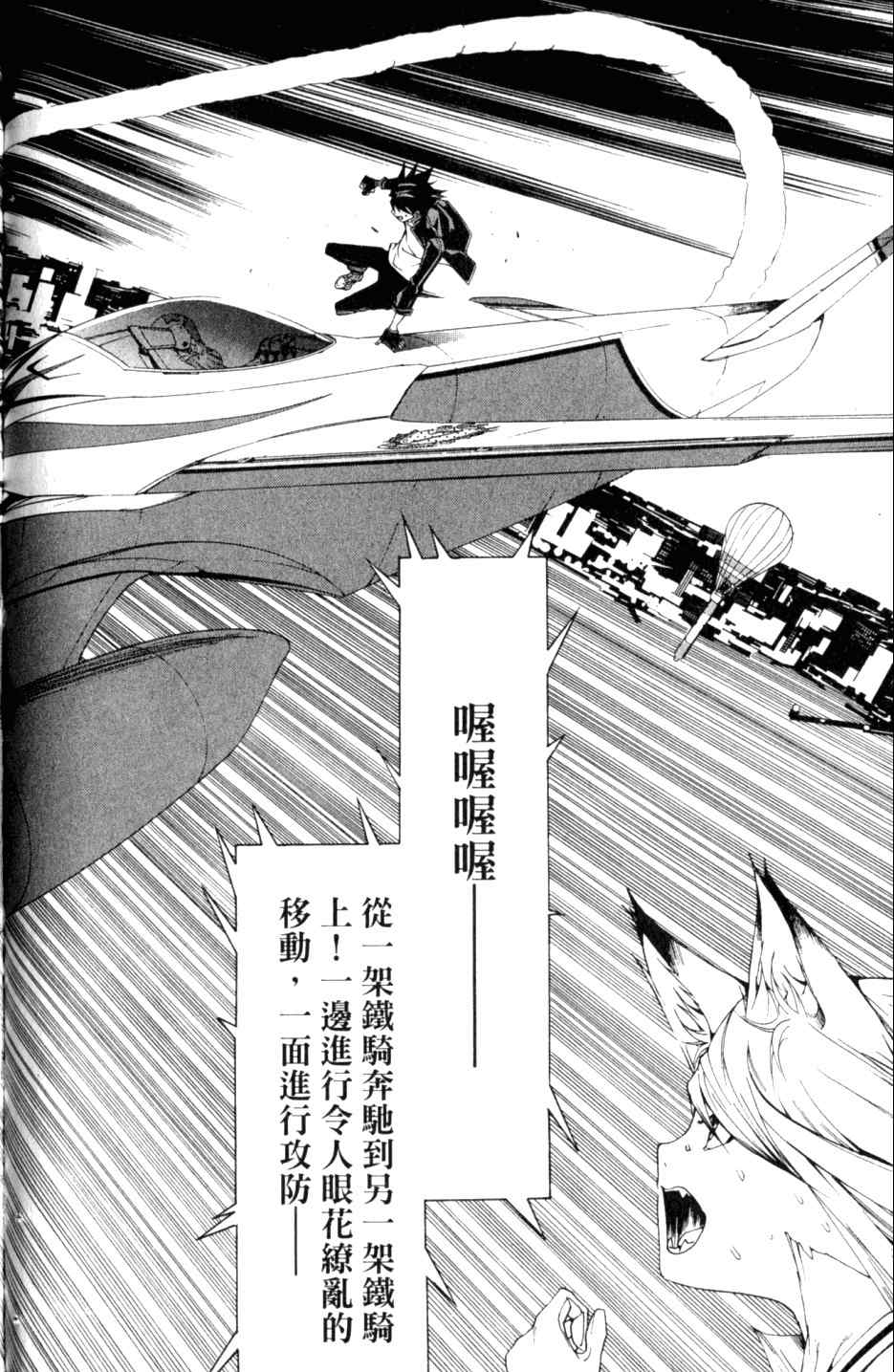 第27卷131