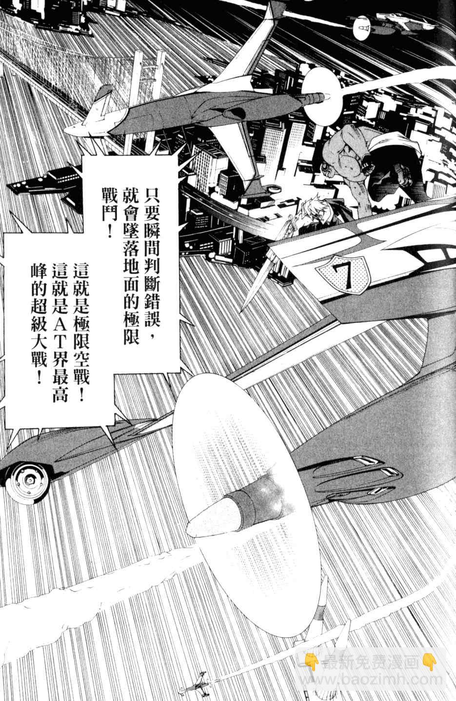 第27卷132